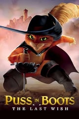 Puss in Boots: The Last Wish (2022)